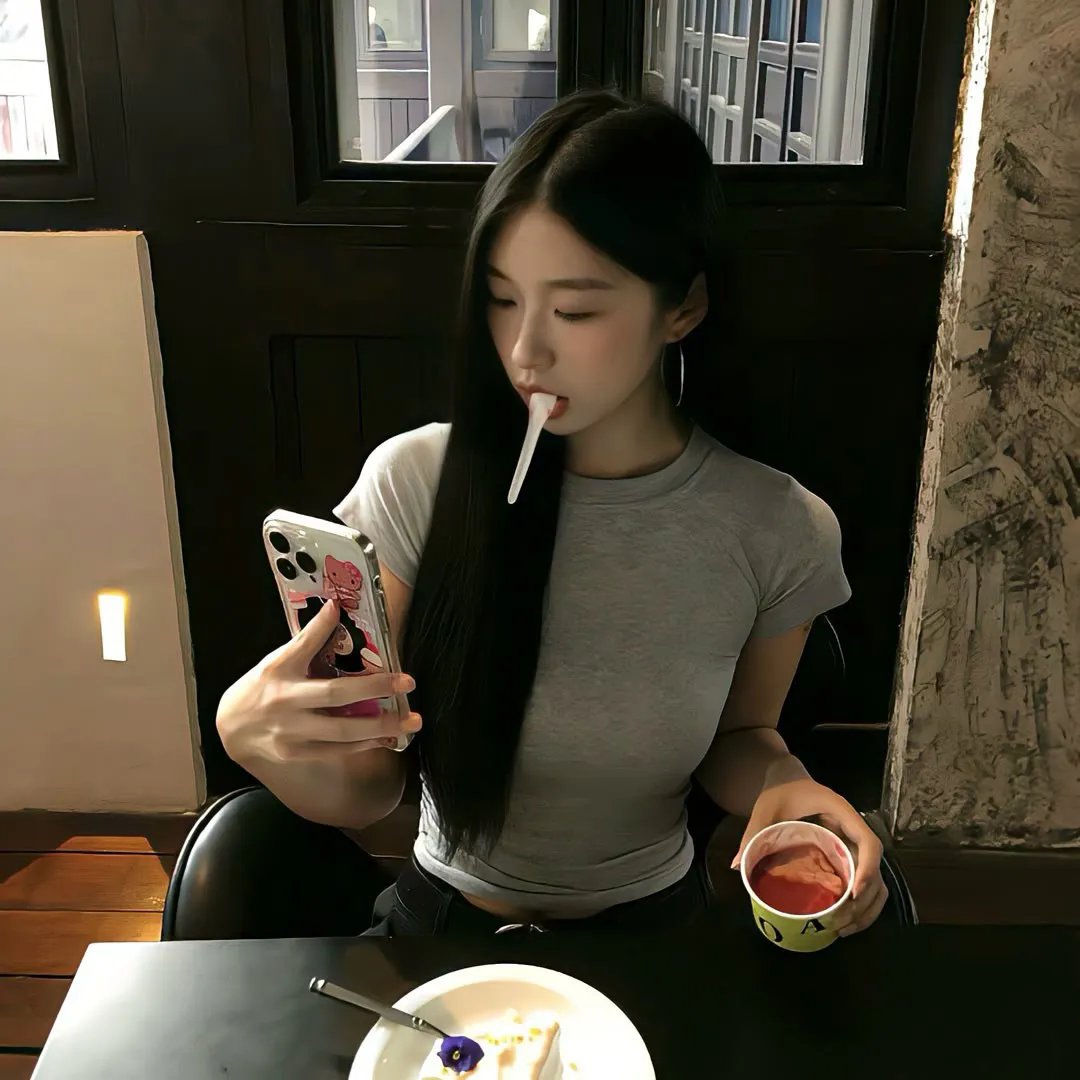 肆年
